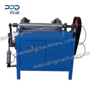 Станок для резки кромки пленки